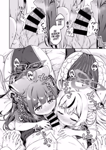 Page 7 of Takoyaki-batake (Takoyaki Yoshi)] Sensei, Dochira no Lady ga Okonomi desu ka? - preview thumbnail