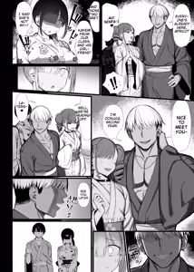 Page 7 of Bungaku Shoujo wa Somerareru 3 - Falling Gardenia, Falling Love. - preview thumbnail