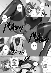 Page 16 of Souchaku! Fighting Suit!! 3 - preview thumbnail