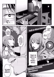 Page 7 of Niizuma no Koharu, Netorase - preview thumbnail