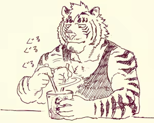 Page 173 of ラーメン狼とカレー虎 2 - preview thumbnail