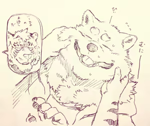 Page 181 of ラーメン狼とカレー虎 2 - preview thumbnail