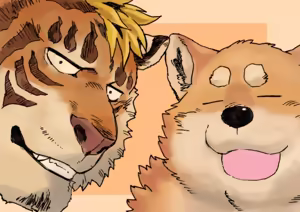Page 219 of ラーメン狼とカレー虎 2 - preview thumbnail