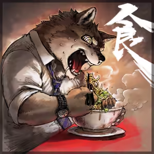 Page 221 of ラーメン狼とカレー虎 2 - preview thumbnail
