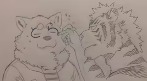 Page 229 of ラーメン狼とカレー虎 2 - preview thumbnail