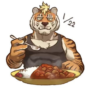Page 207 of ラーメン狼とカレー虎 - preview thumbnail