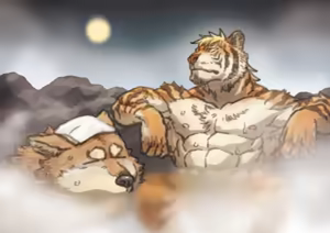 Page 214 of ラーメン狼とカレー虎 - preview thumbnail