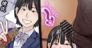 Page 763 of Youhei♪ - preview thumbnail