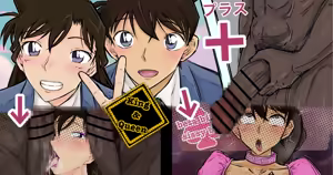 Page 878 of Youhei♪ - preview thumbnail