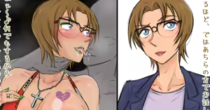 Page 926 of Youhei♪ - preview thumbnail