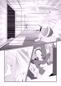 Page 7 of JTuber Ushiko - preview thumbnail