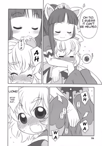 Page 3 of Happy Smiling Prince. - preview thumbnail