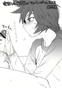 Page 115 of pice1234 - preview thumbnail