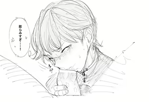 Page 154 of pice1234 - preview thumbnail