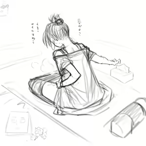 Page 221 of pice1234 - preview thumbnail
