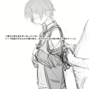 Page 224 of pice1234 - preview thumbnail