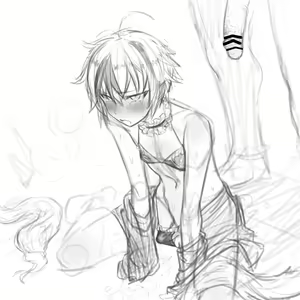 Page 249 of pice1234 - preview thumbnail