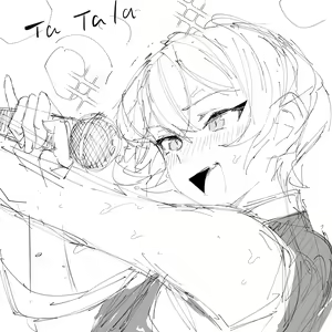 Page 265 of pice1234 - preview thumbnail