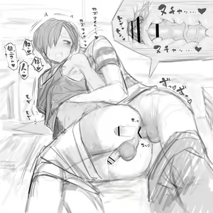 Page 300 of pice1234 - preview thumbnail