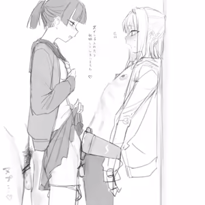 Page 370 of pice1234 - preview thumbnail
