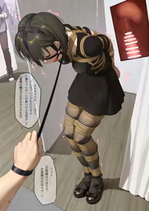 Page 3 of Himistu-3部分 - preview thumbnail
