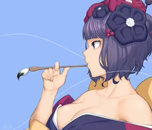 Page 28 of DyuN - preview thumbnail