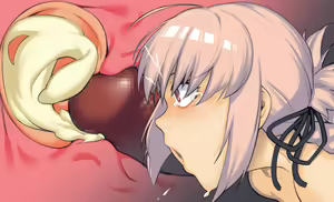 Page 88 of DyuN - preview thumbnail