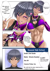 Page 1060 of Akumara - preview thumbnail