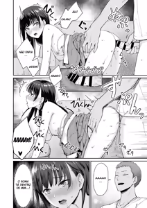 Page 112 of Boku dake ga Sex Dekinai Ie 1-3 | Eu Sou o Único Que Não Vai Para a Cama Nesta Casa 1-3 - preview thumbnail