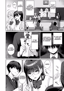 Page 60 of Boku dake ga Sex Dekinai Ie 1-3 | Eu Sou o Único Que Não Vai Para a Cama Nesta Casa 1-3 - preview thumbnail