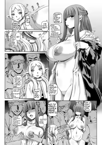Page 3 of EMPIRE HARD CORE 2023 WINTER - preview thumbnail