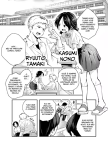 Page 2 of Ecchi na Koto de Atama ga Ippai ni Natte Shimatta Onnanoko - preview thumbnail