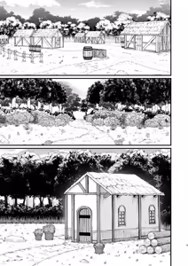 Page 3 of Majo no niku - preview thumbnail