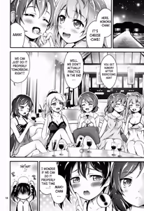 Page 18 of Natsuiro Love Love Rush | Summer Love Love Rush - preview thumbnail