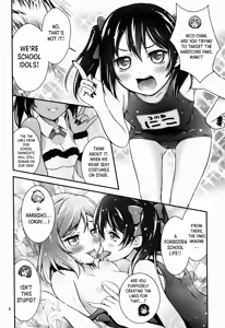 Page 8 of Natsuiro Love Love Rush | Summer Love Love Rush - preview thumbnail