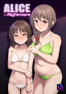 ALICE in Nightmare - hentai manga cover image