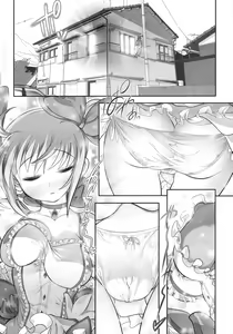Page 4 of New MadoHom! - preview thumbnail