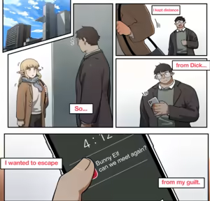 Page 121 of 6N01 English Collection - preview thumbnail