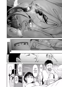 Page 88 of Otaku Tomodachi to no Sex wa Saikou ni Kimochi Ii 1-3 + Side Story | Fazer Sexo Com Sua Amiga Otaku é Demais 1-3 + Side Story - preview thumbnail