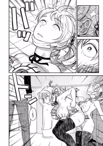 Page 42 of Roshutsu Chikan Masukaki Benjo - preview thumbnail