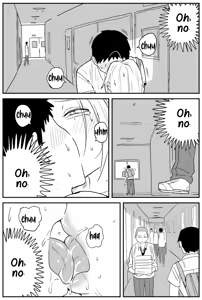 Page 169 of Gal JK Ero Manga｜Manga Erótico de Colegiala Gyaru (decensored) - preview thumbnail