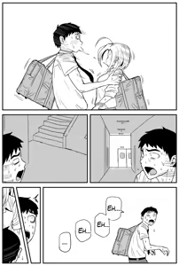 Page 170 of Gal JK Ero Manga｜Manga Erótico de Colegiala Gyaru (decensored) - preview thumbnail