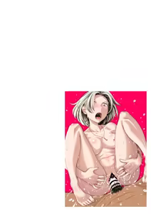 Page 194 of Gal JK Ero Manga｜Manga Erótico de Colegiala Gyaru (decensored) - preview thumbnail