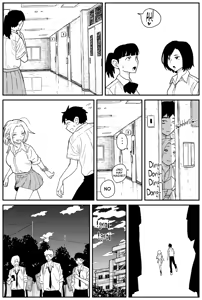 Page 213 of Gal JK Ero Manga｜Manga Erótico de Colegiala Gyaru (decensored) - preview thumbnail