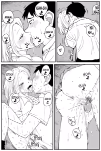 Page 216 of Gal JK Ero Manga｜Manga Erótico de Colegiala Gyaru (decensored) - preview thumbnail