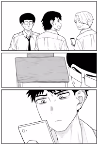 Page 217 of Gal JK Ero Manga｜Manga Erótico de Colegiala Gyaru (decensored) - preview thumbnail