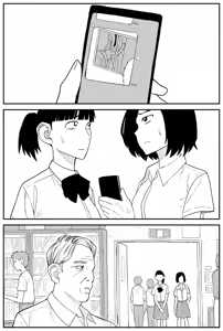 Page 226 of Gal JK Ero Manga｜Manga Erótico de Colegiala Gyaru (decensored) - preview thumbnail