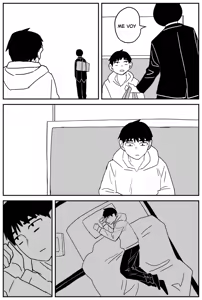 Page 255 of Gal JK Ero Manga｜Manga Erótico de Colegiala Gyaru (decensored) - preview thumbnail