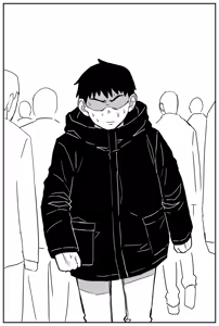 Page 259 of Gal JK Ero Manga｜Manga Erótico de Colegiala Gyaru (decensored) - preview thumbnail
