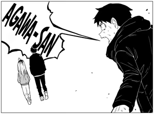 Page 270 of Gal JK Ero Manga｜Manga Erótico de Colegiala Gyaru (decensored) - preview thumbnail